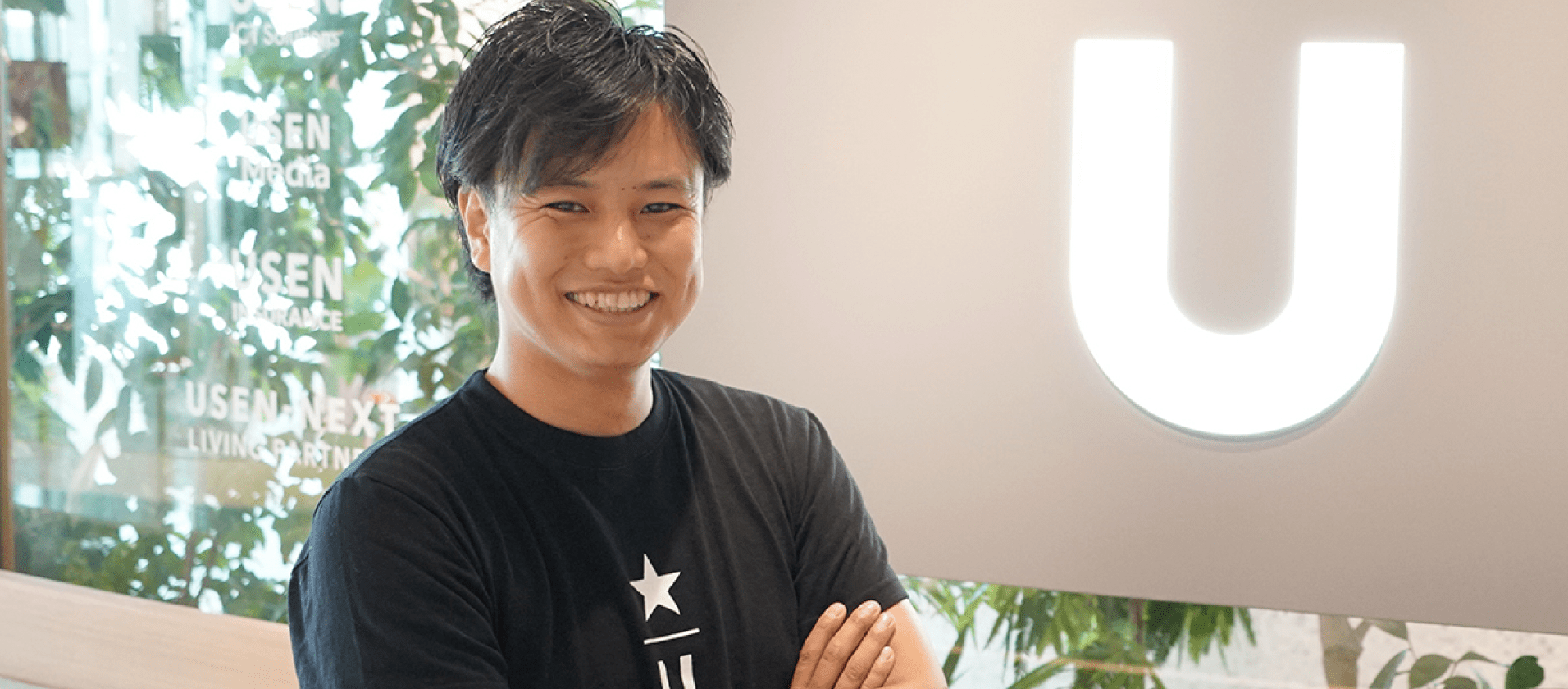 大下 幸一郎