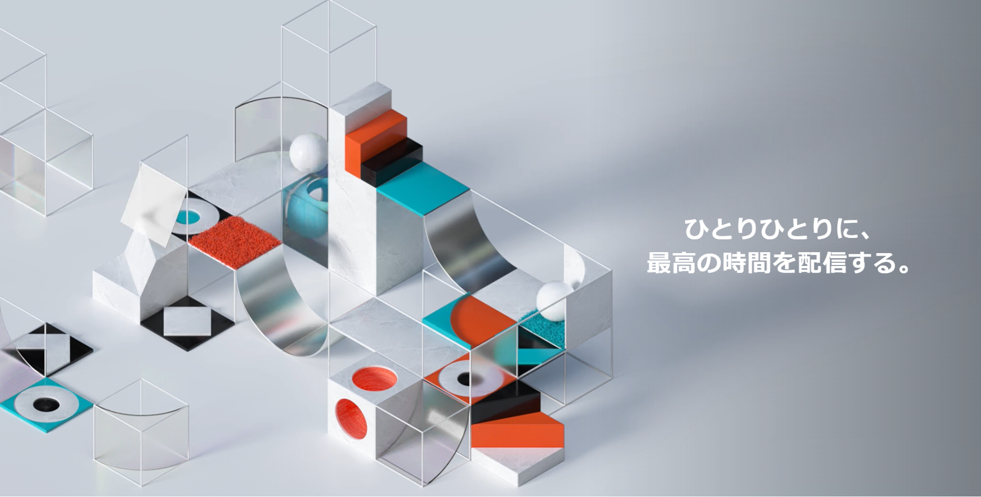 U-NEXTの「圧倒的コンテンツ数No.1」を支える仕事人！高画質で映像を観ることを「世の中のあたりまえ」にする舞台裏。