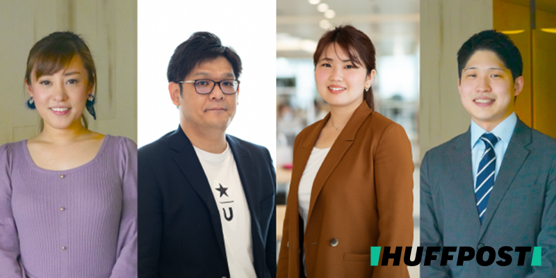 顧客に諭され涙、辞めるつもりが課長に抜擢...USEN-NEXT GROUP社員4人のドラマ。