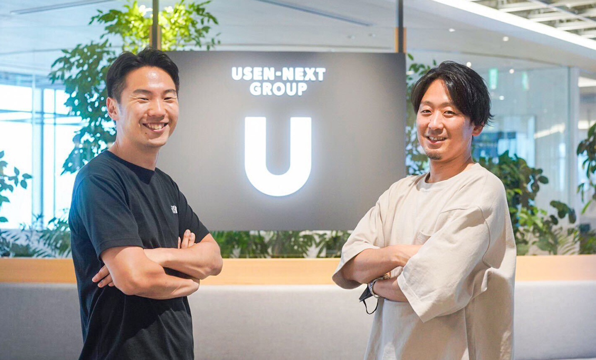 大きなビジョンをもって働きたい学生必見！ 「1兆円企業」を目指すUSEN-NEXT GROUPを先頭でリードする社長とGMの1on1トーク